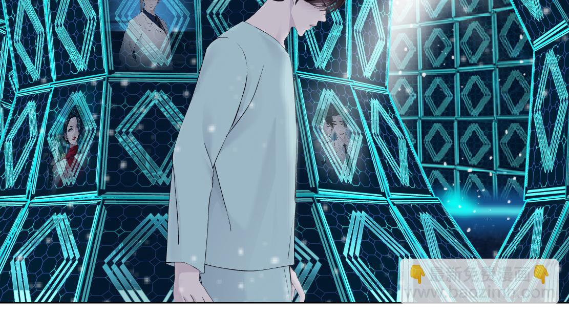🍣藤女 190【反叛篇】黑则武前世 第8页