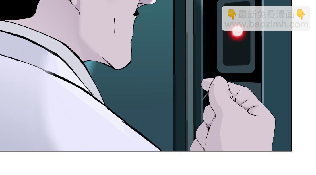 🍣藤女 192【反叛篇】本软傻三年 第13页