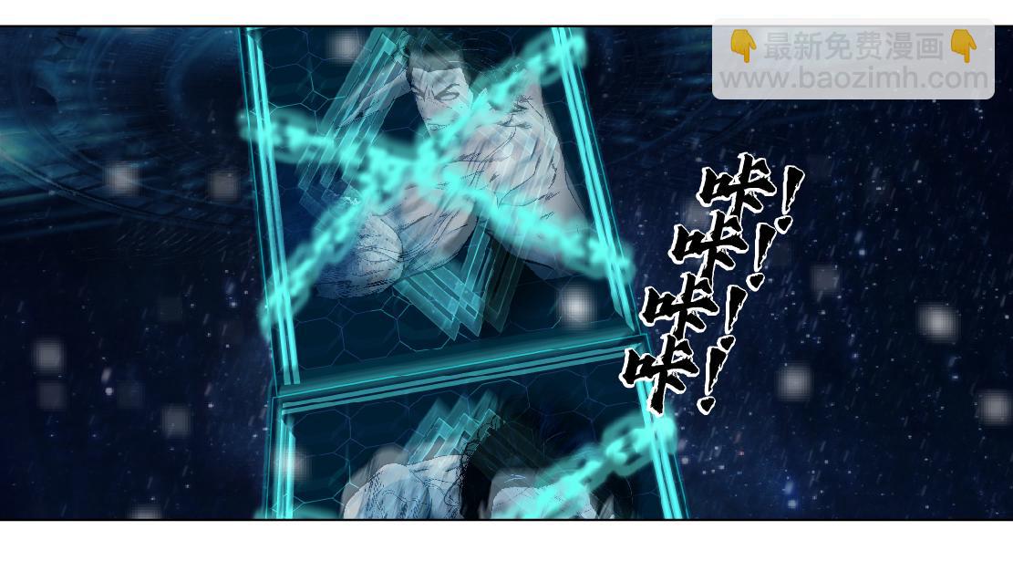 🍣藤女 192【反叛篇】本软傻三年 第38页