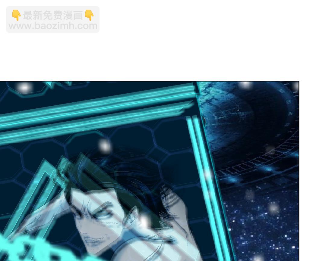 🍣藤女 192【反叛篇】本软傻三年 第39页