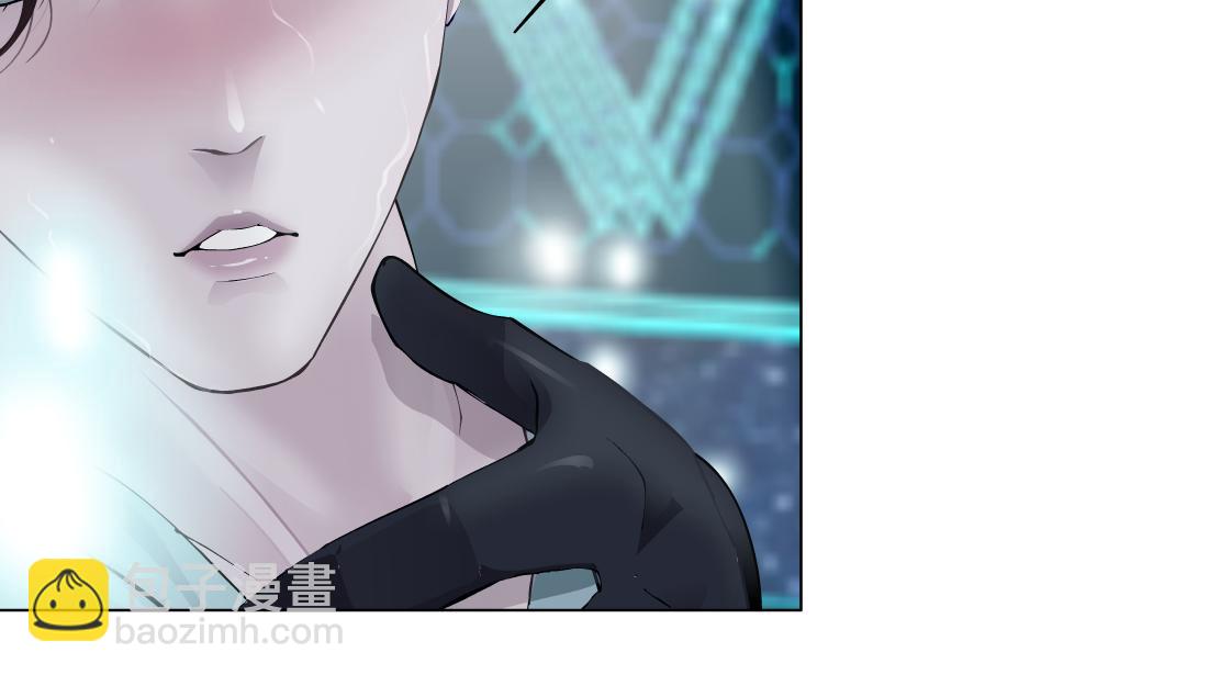 🍣藤女 192【反叛篇】本软傻三年 第8页