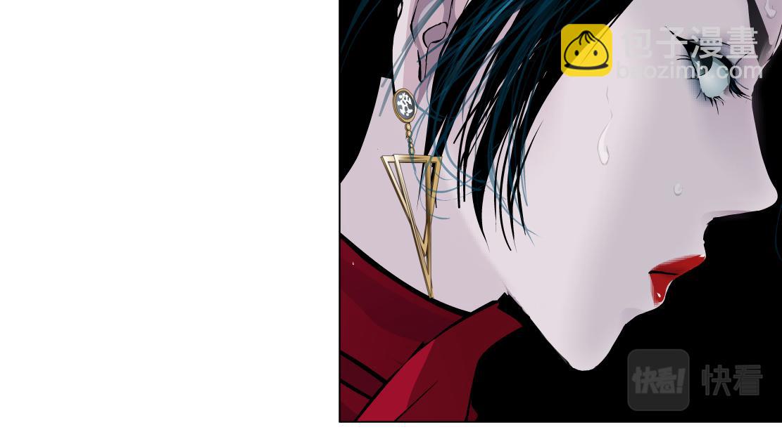 🍣藤女 194【反派篇】兑现承诺！ 第32页