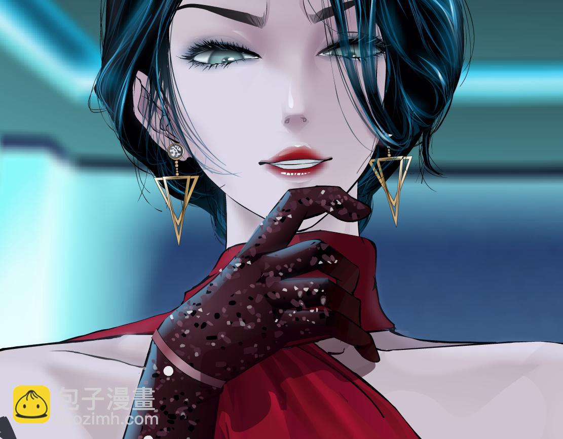 🍣藤女 194【反派篇】兑现承诺！ 第6页