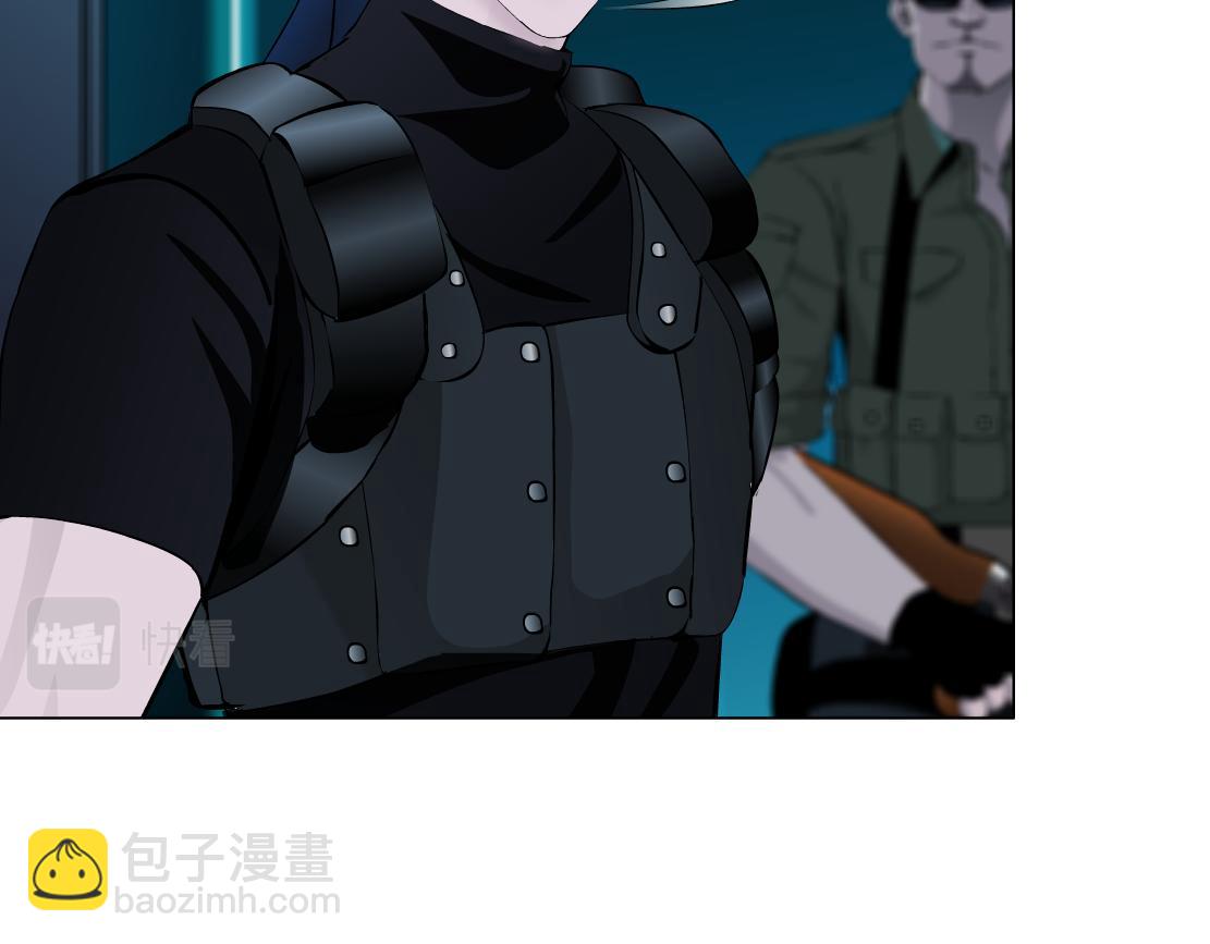 🍣藤女 198【反派篇】本软爱噘嘴 第20页