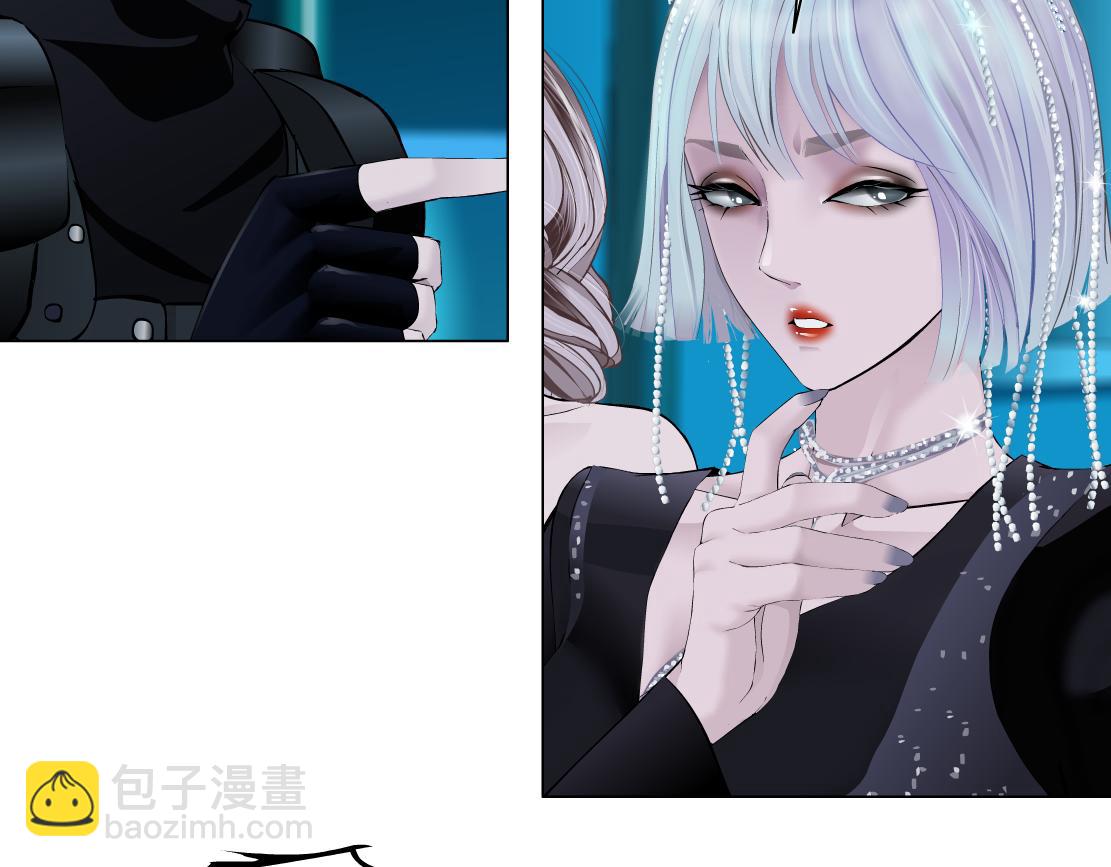 🍣藤女 198【反派篇】本软爱噘嘴 第30页