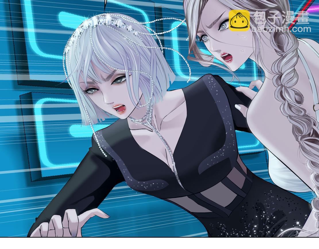 🍣藤女 198【反派篇】本软爱噘嘴 第6页
