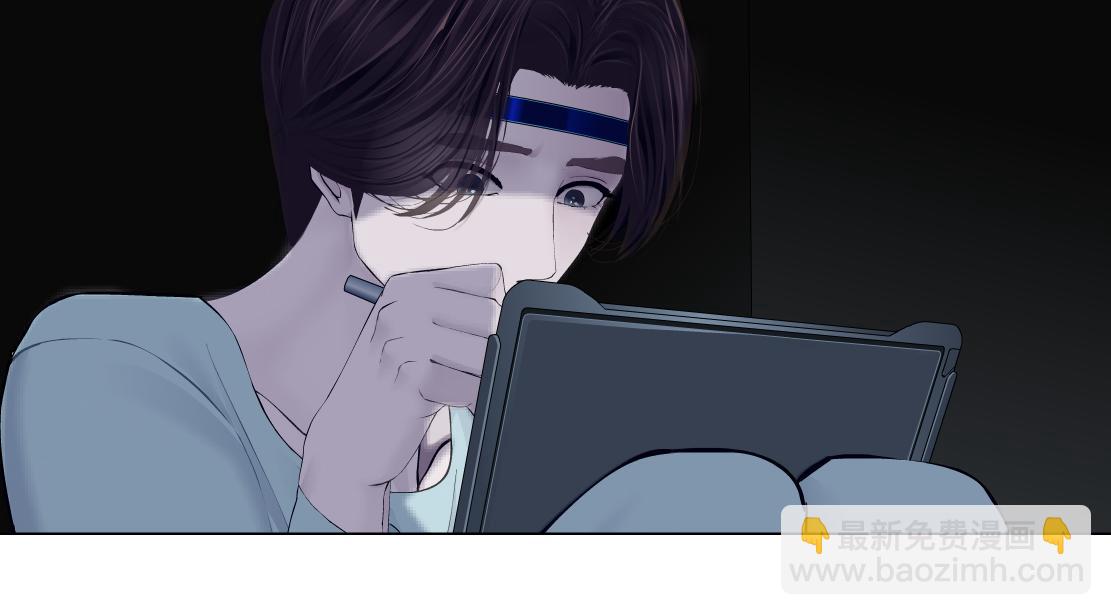 🍣藤女 200【脑洞篇】黑则武的武器 第18页