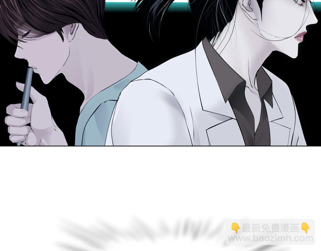 🍣藤女 200【脑洞篇】黑则武的武器 第26页