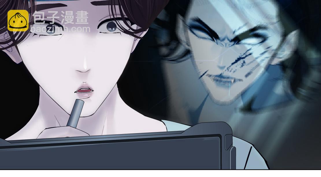 🍣藤女 200【脑洞篇】黑则武的武器 第33页