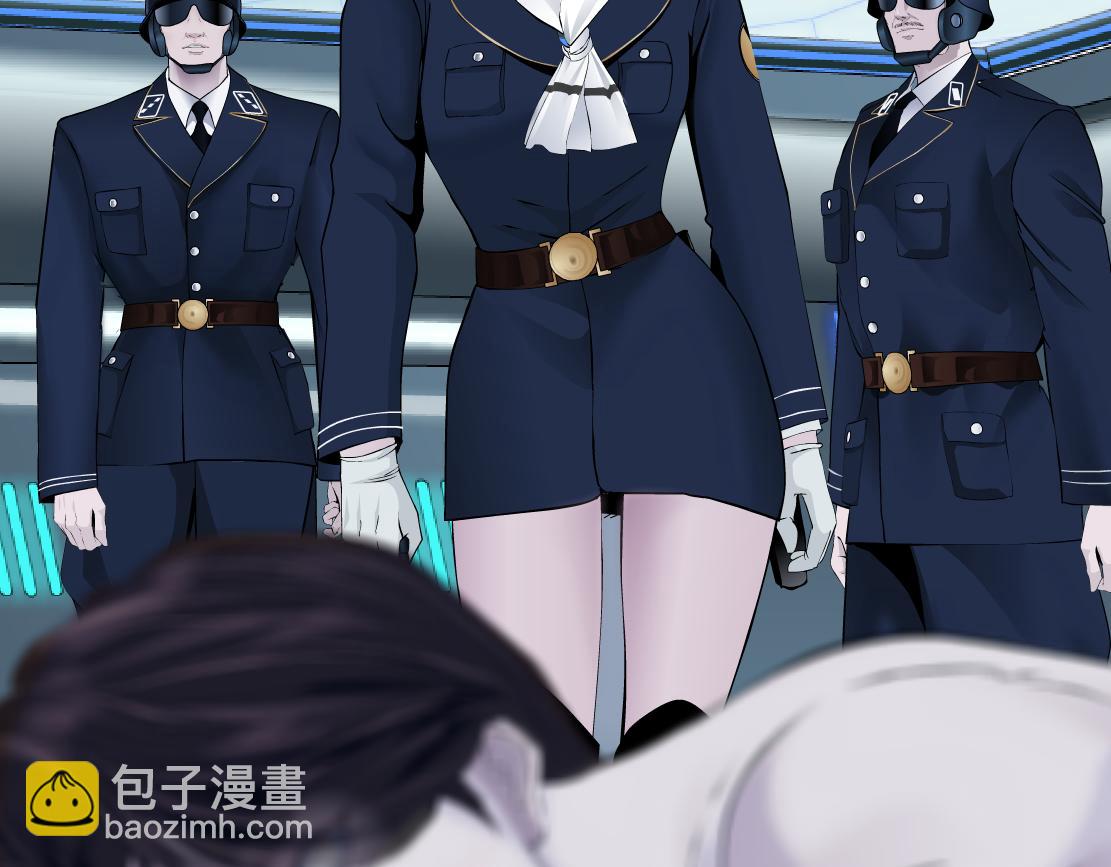 🍣藤女 200【脑洞篇】黑则武的武器 第6页