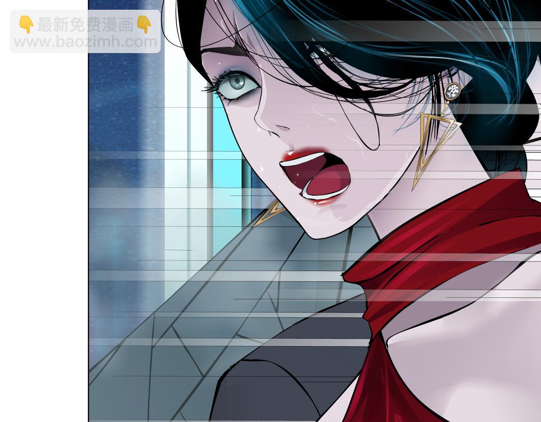 🍣藤女 202【脑洞篇】那帮人真讨厌~ 第35页