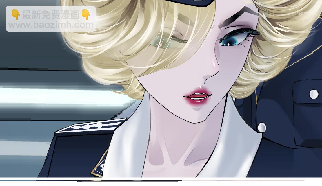 🍣藤女 202【脑洞篇】那帮人真讨厌~ 第42页