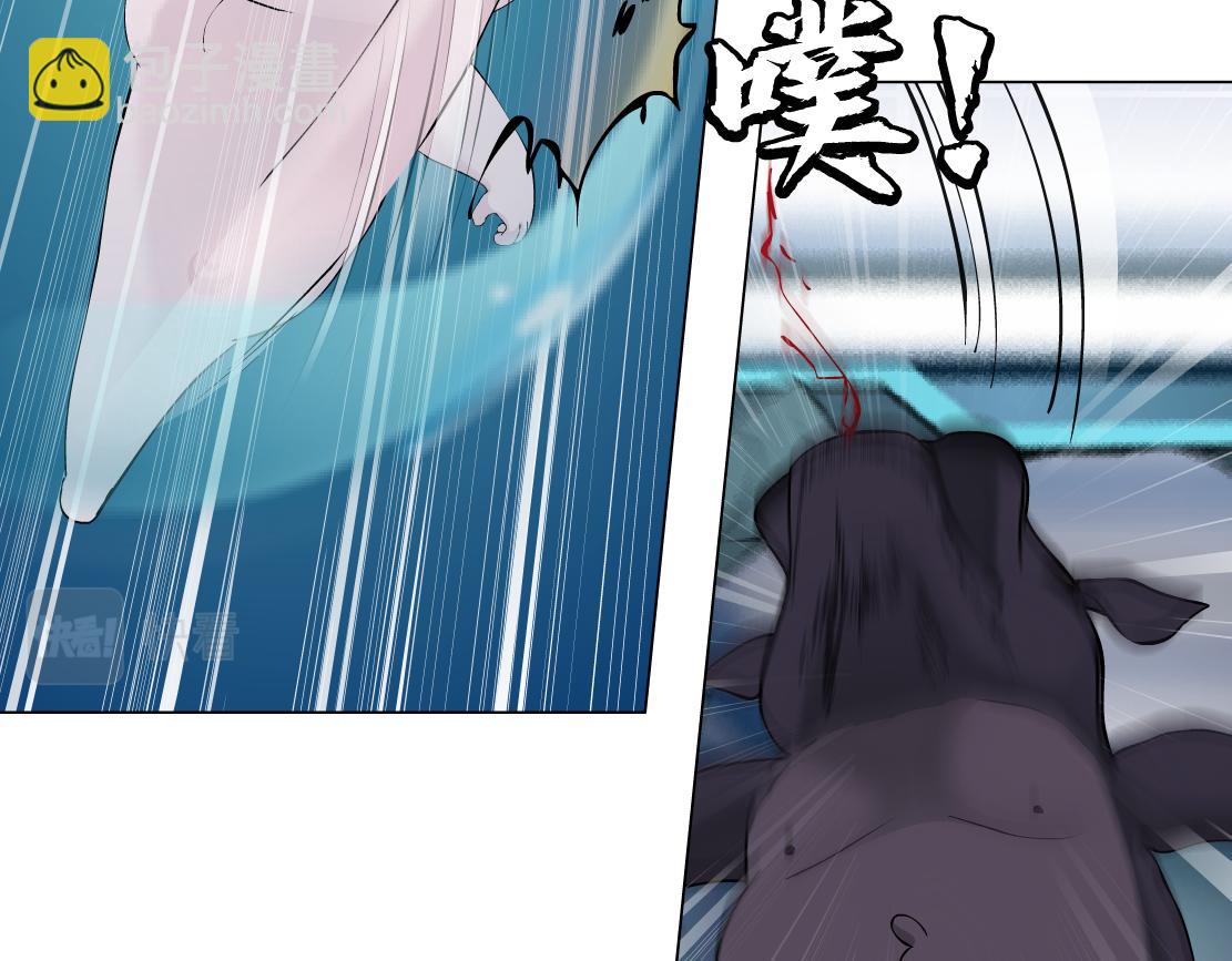 🍣藤女 204【脑洞篇】作者都笑了 第15页