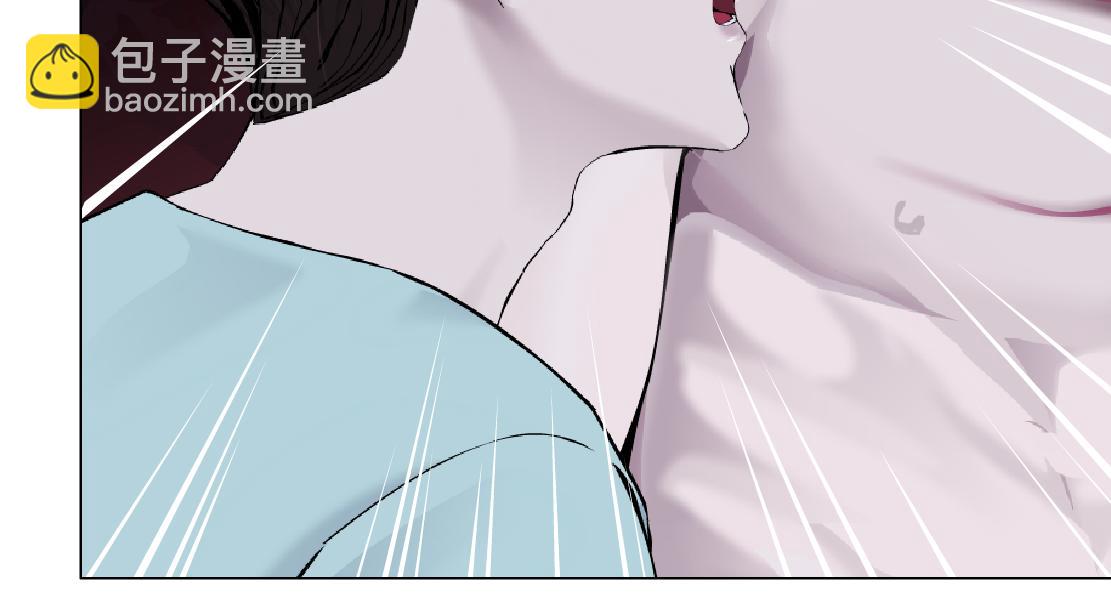 🍣藤女 204【脑洞篇】作者都笑了 第48页