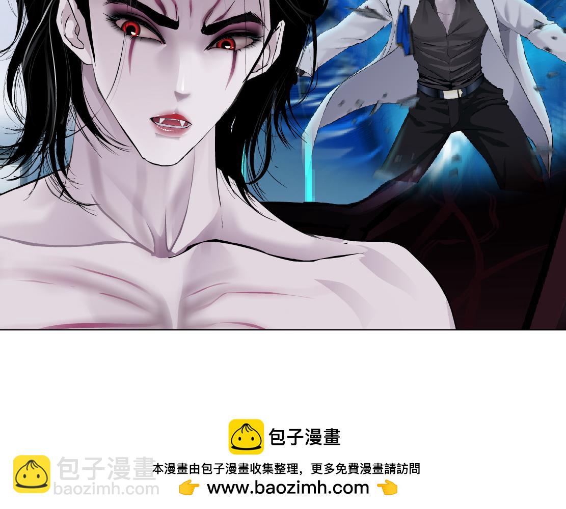 🍣藤女 204【脑洞篇】作者都笑了 第50页