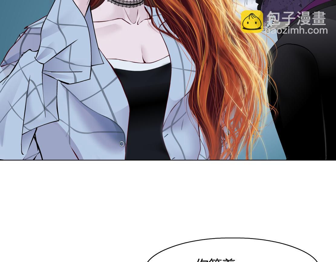 🍣藤女 206【脑洞篇】本软的手速 第15页