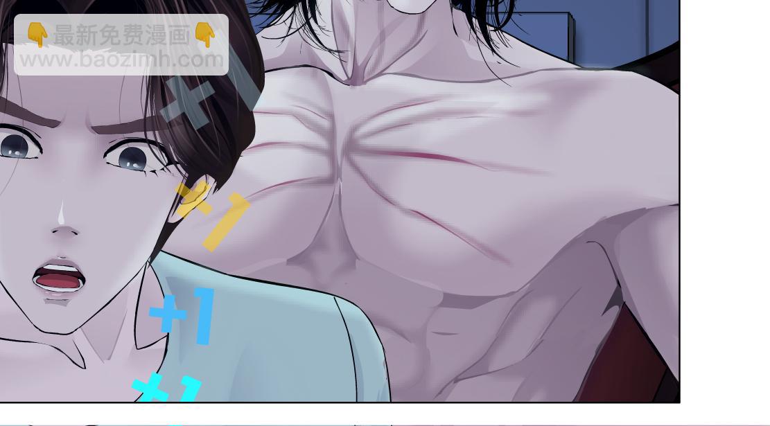 🍣藤女 206【脑洞篇】本软的手速 第22页