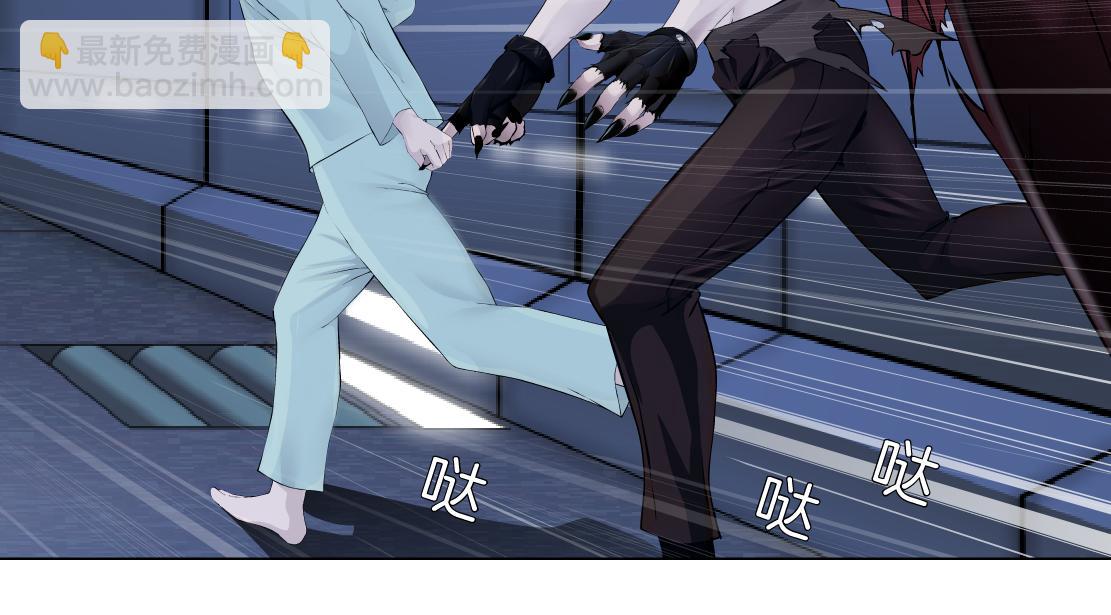 🍣藤女 206【脑洞篇】本软的手速 第34页