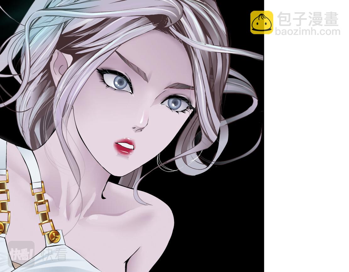 🍣藤女 208【反派篇】她来了！ 第21页