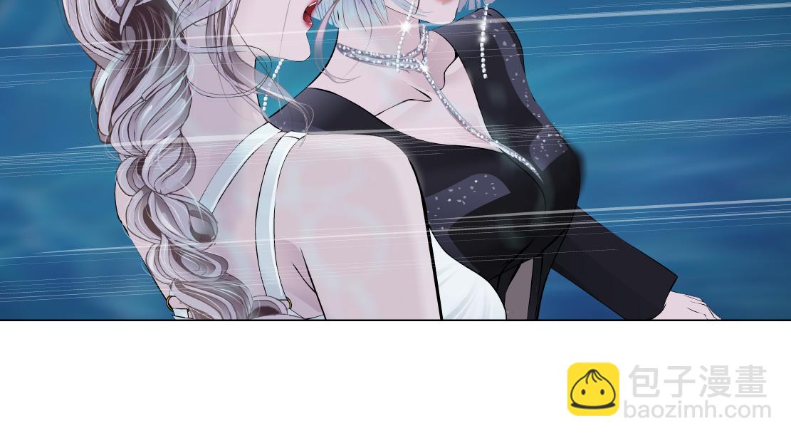 🍣藤女 208【反派篇】她来了！ 第35页