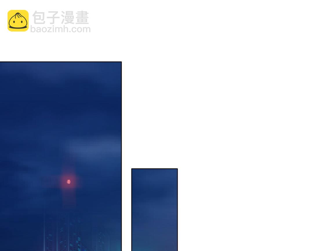 🍣藤女 208【反派篇】她来了！ 第4页
