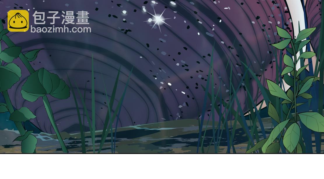 🍣藤女 210【脑洞篇】六指妹的情歌 第10页