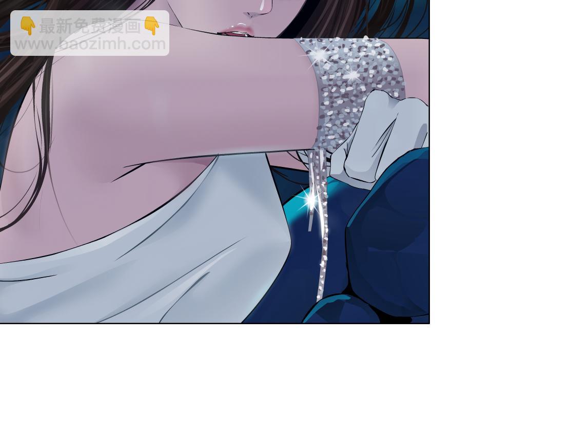 🍣藤女 210【脑洞篇】六指妹的情歌 第12页