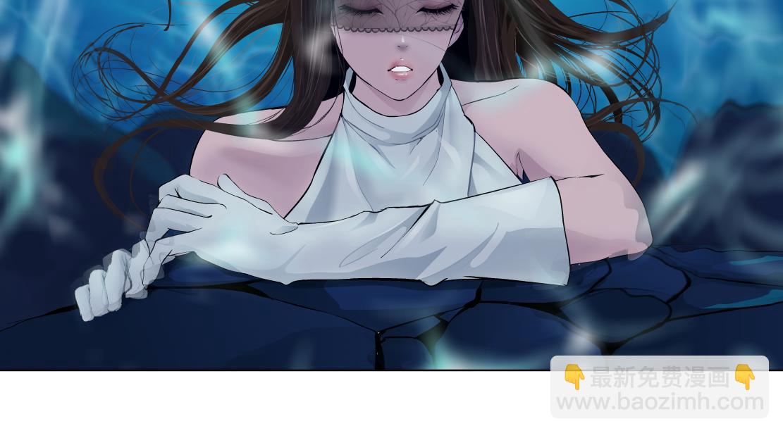 🍣藤女 210【脑洞篇】六指妹的情歌 第15页