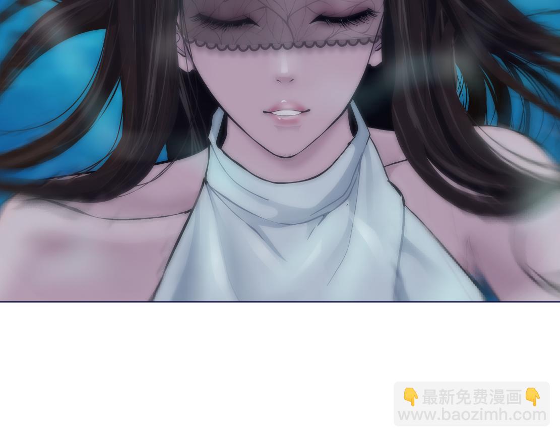 🍣藤女 210【脑洞篇】六指妹的情歌 第19页