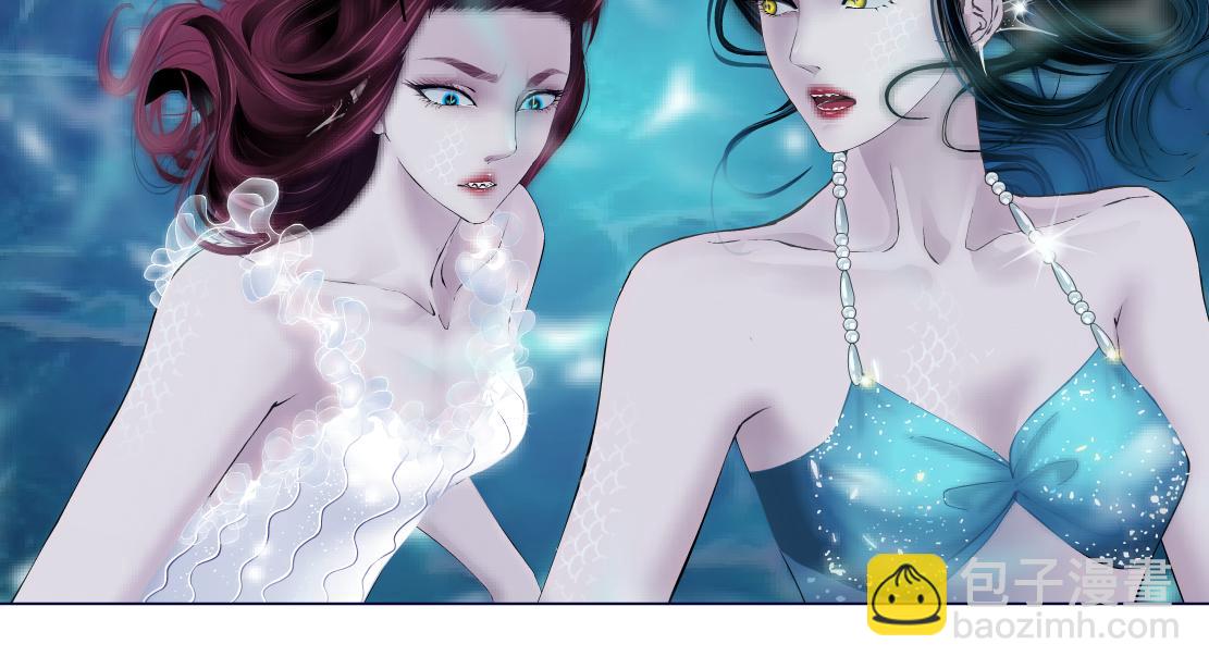 🍣藤女 210【脑洞篇】六指妹的情歌 第25页