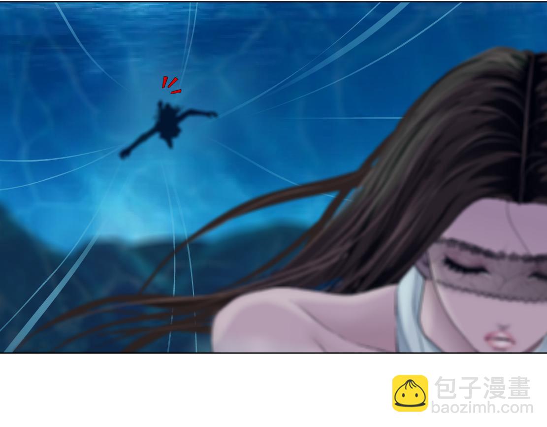 🍣藤女 210【脑洞篇】六指妹的情歌 第28页