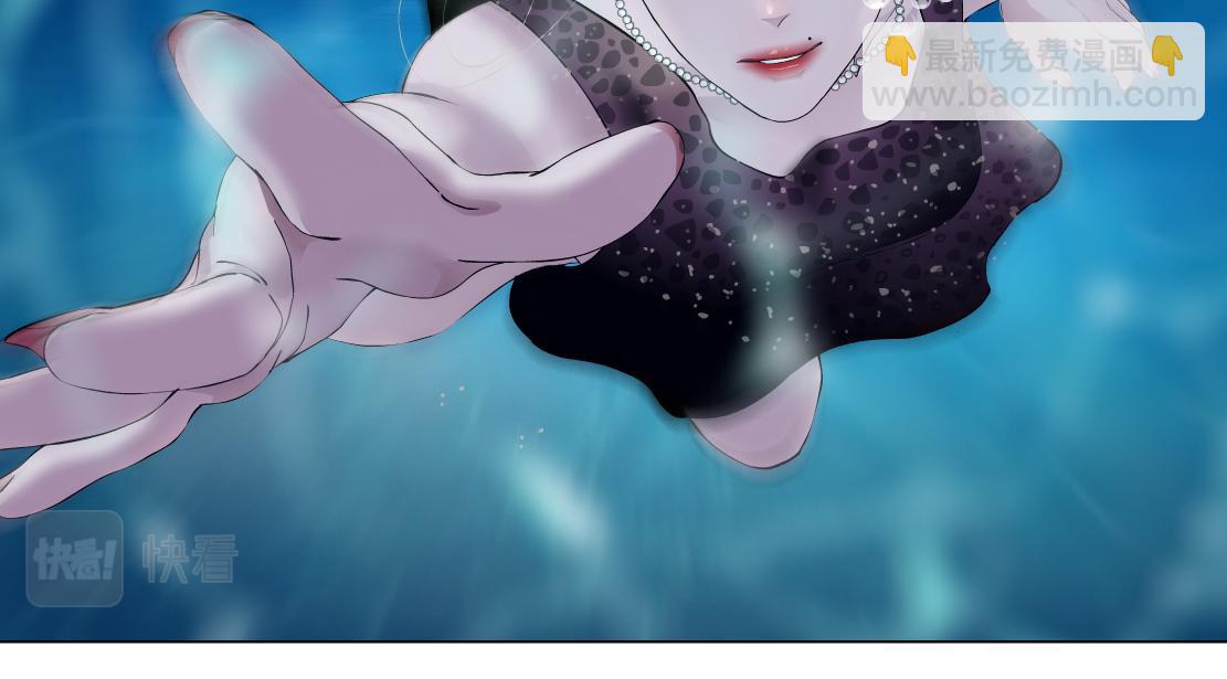 🍣藤女 210【脑洞篇】六指妹的情歌 第30页
