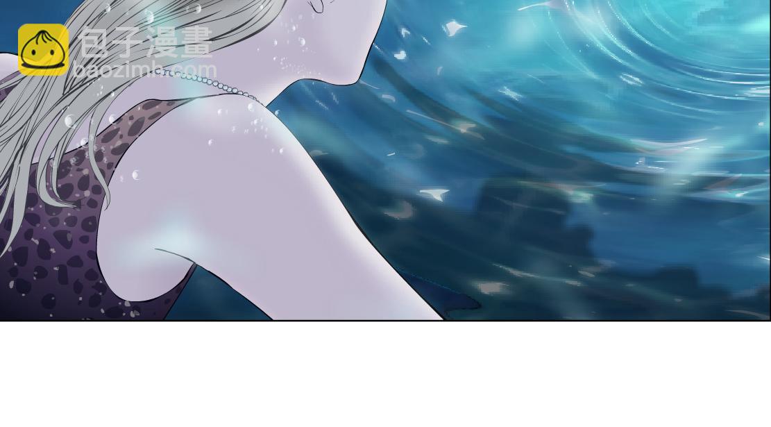 🍣藤女 210【脑洞篇】六指妹的情歌 第35页
