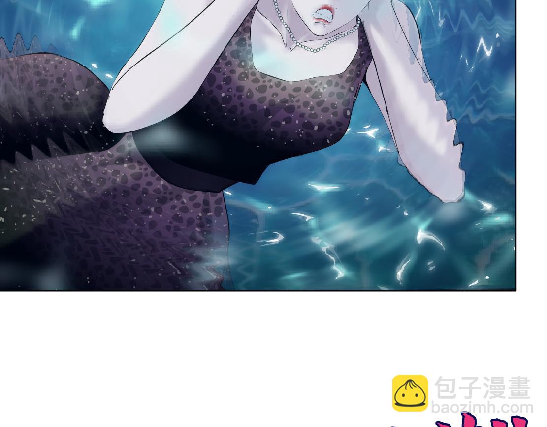 🍣藤女 210【脑洞篇】六指妹的情歌 第38页