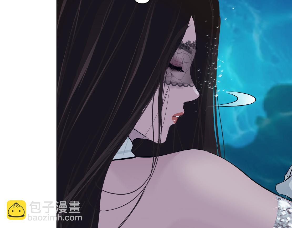🍣藤女 210【脑洞篇】六指妹的情歌 第48页
