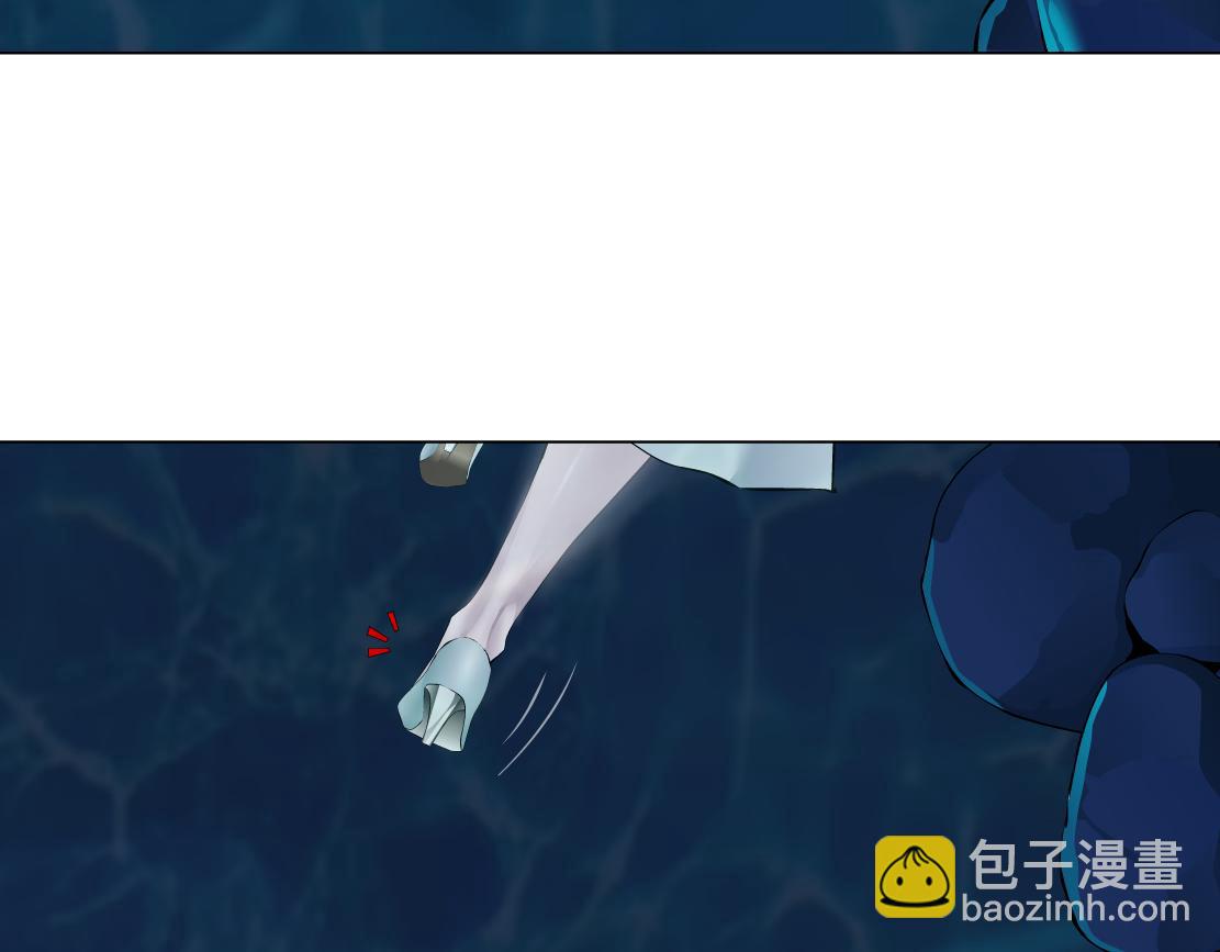 🍣藤女 210【脑洞篇】六指妹的情歌 第8页