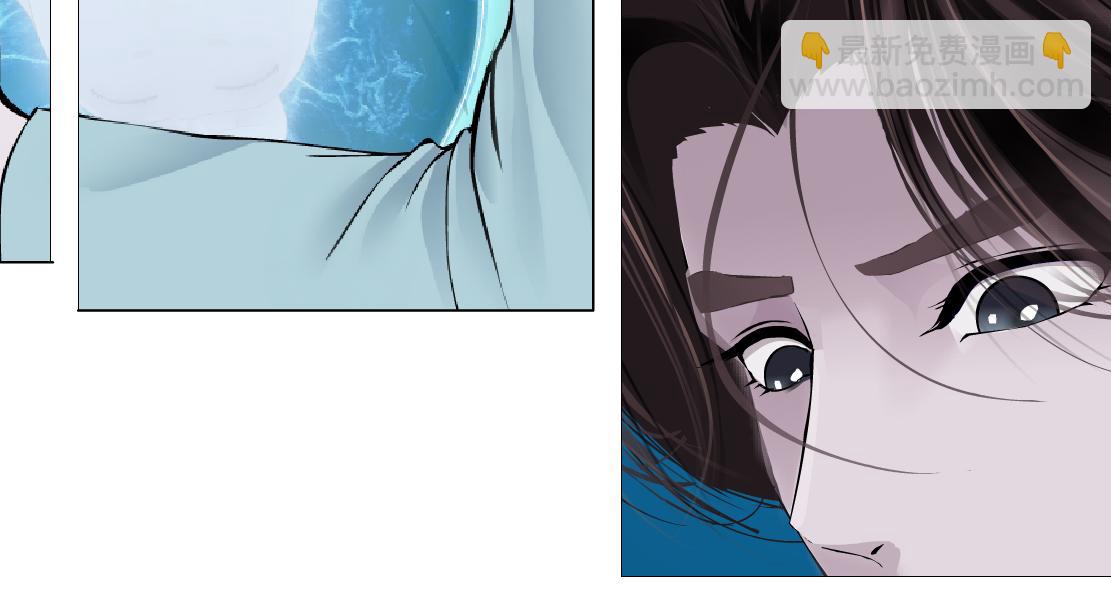 🍣藤女 212【脑洞篇】本软的黑科技 第23页