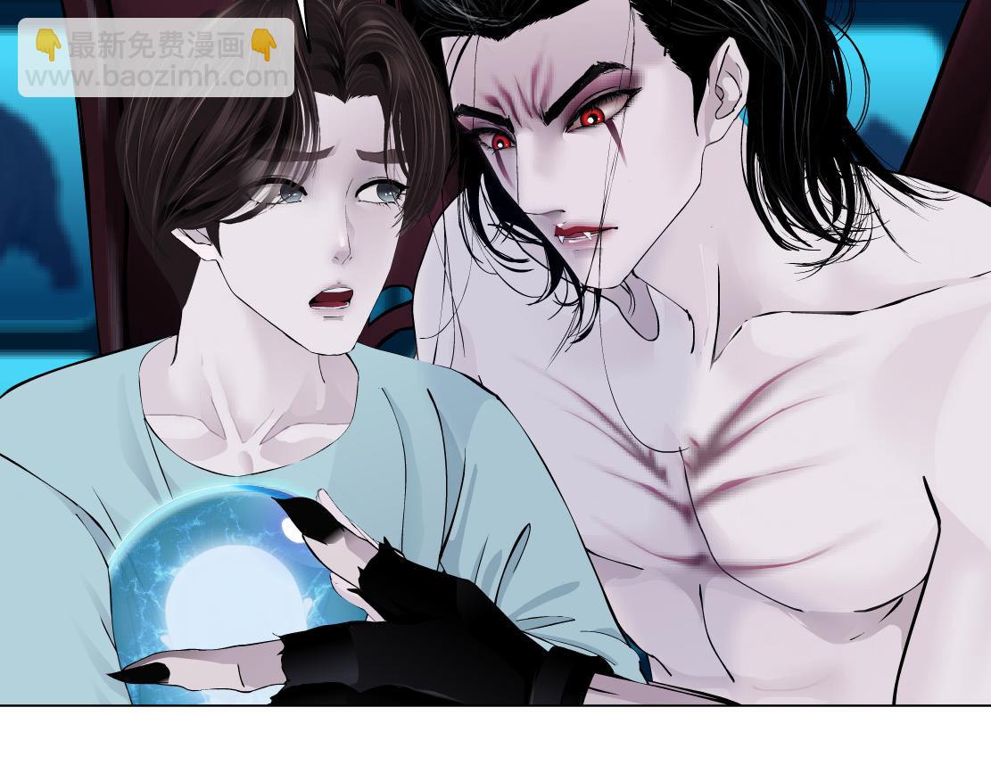 🍣藤女 212【脑洞篇】本软的黑科技 第26页