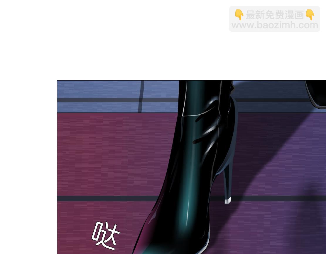 🍣藤女 212【脑洞篇】本软的黑科技 第36页