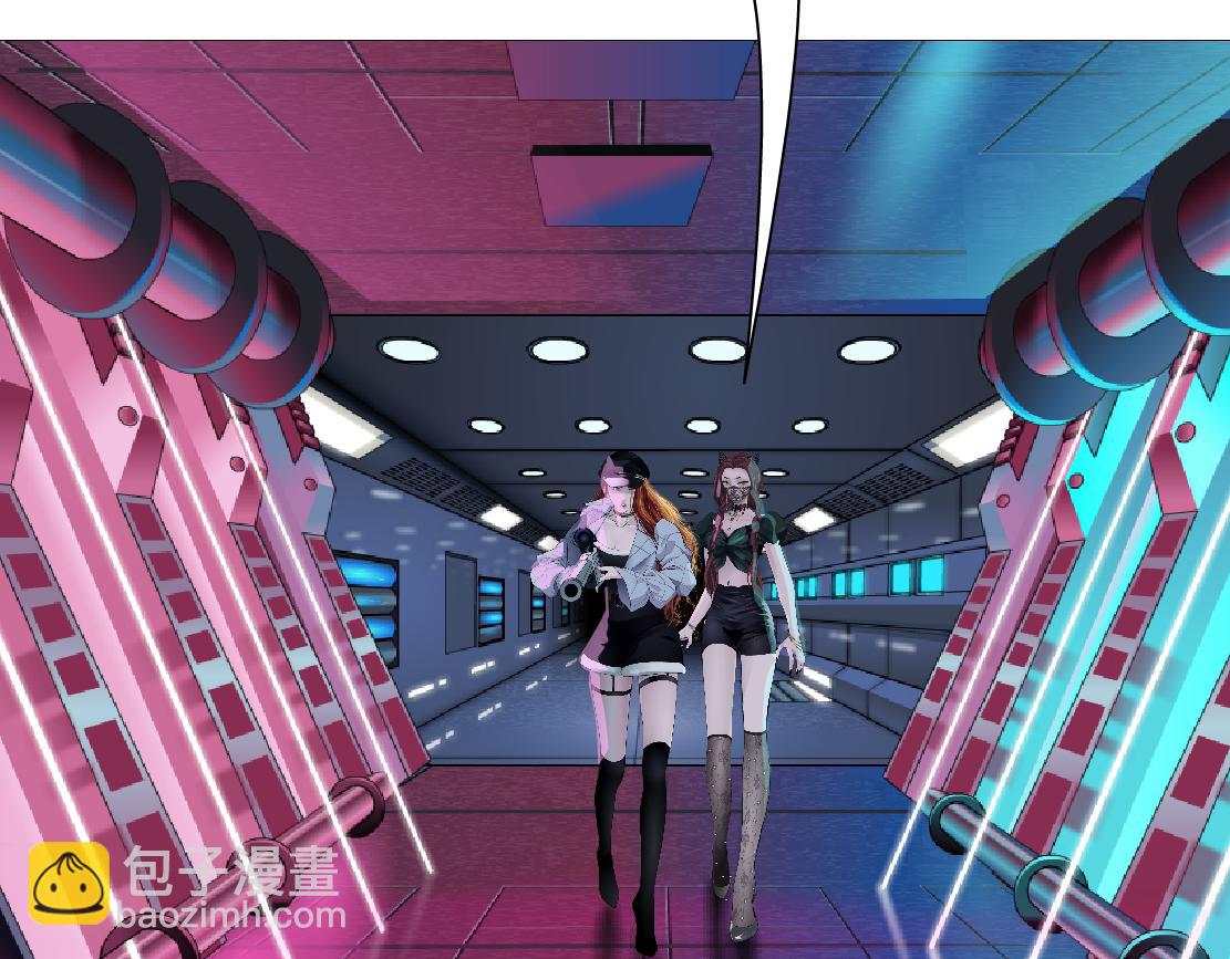 🍣藤女 212【脑洞篇】本软的黑科技 第38页