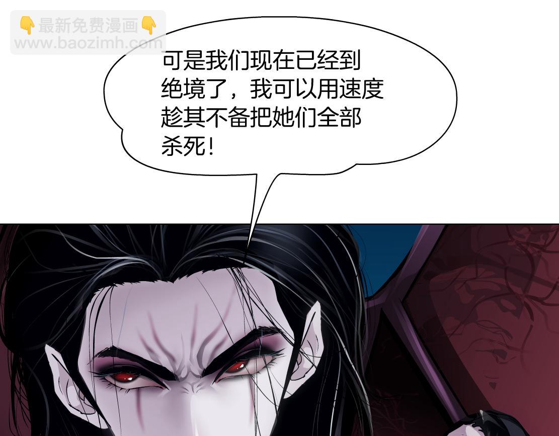 🍣藤女 212【脑洞篇】本软的黑科技 第44页