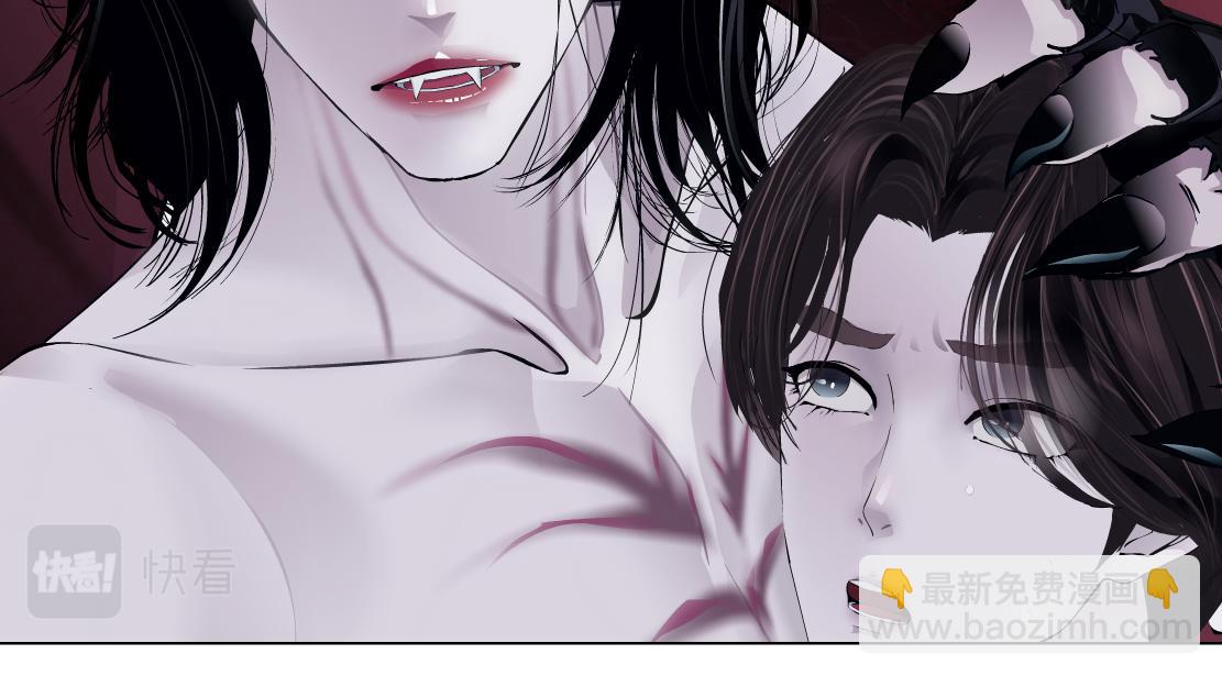 🍣藤女 212【脑洞篇】本软的黑科技 第45页