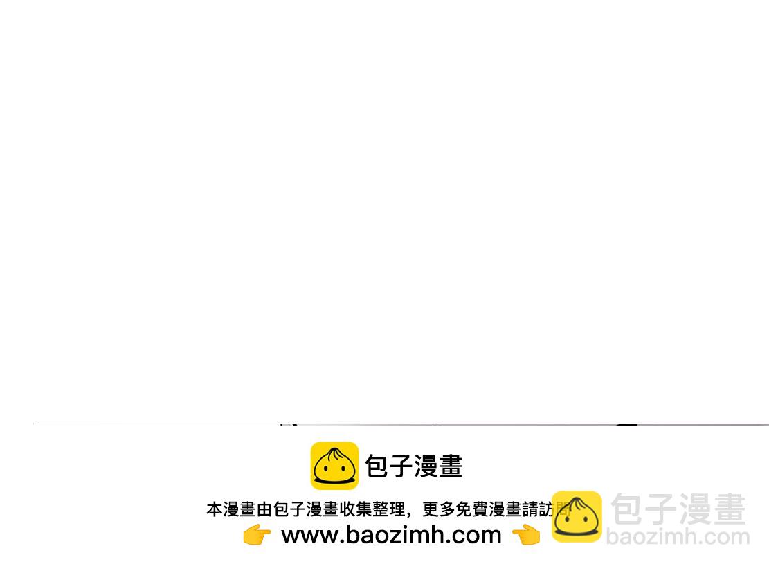 🍣藤女 212【脑洞篇】本软的黑科技 第50页