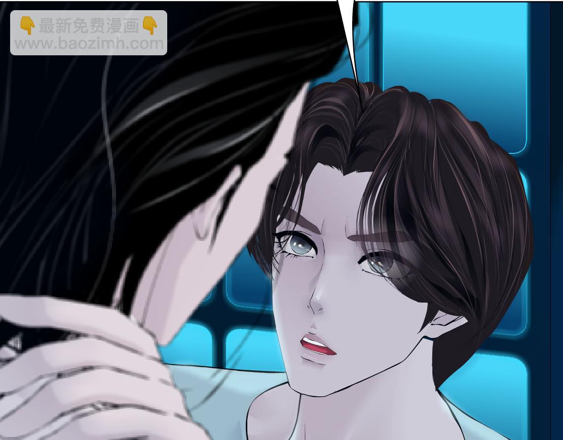 🍣藤女 214【脑洞篇】裹住本软 第11页