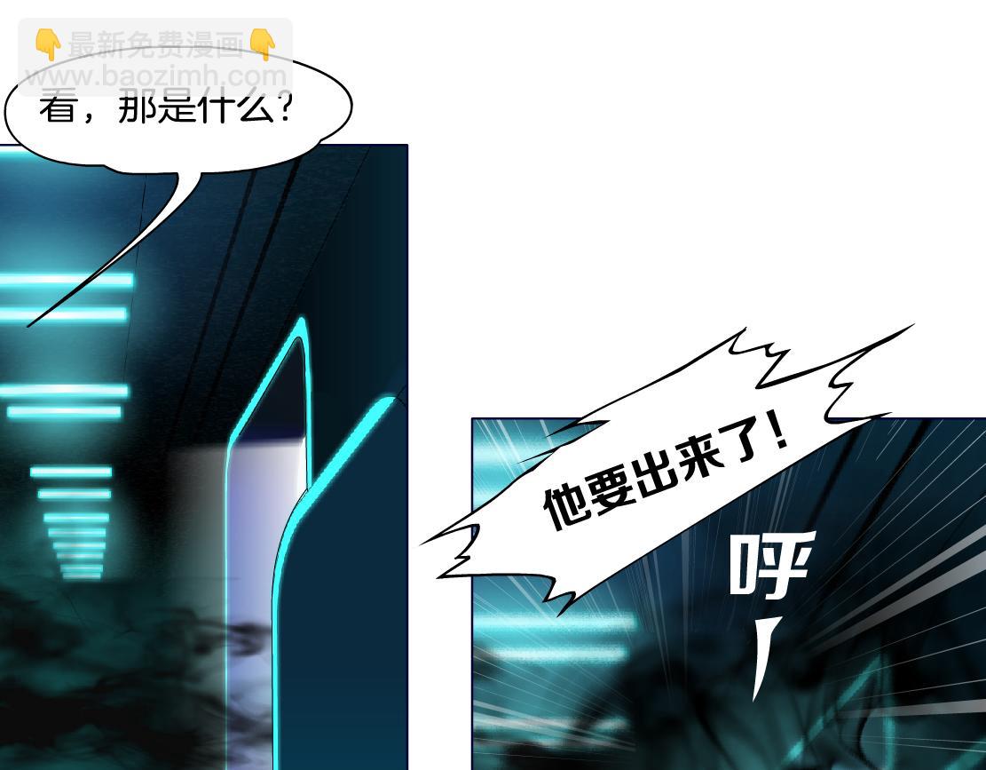 🍣藤女 214【脑洞篇】裹住本软 第22页