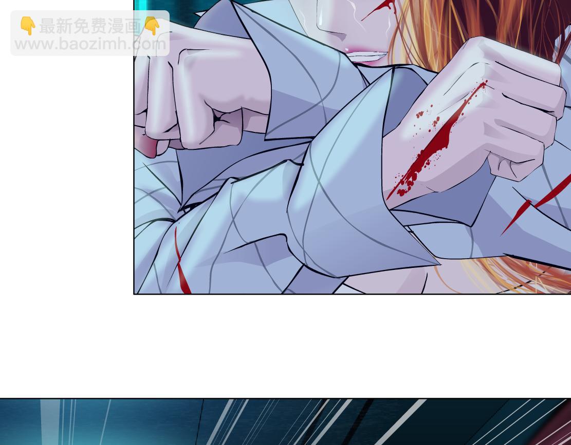 🍣藤女 214【脑洞篇】裹住本软 第35页