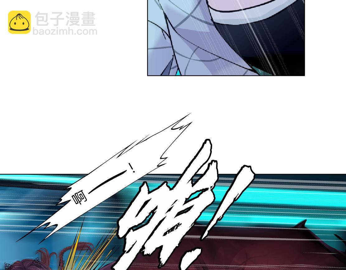 🍣藤女 214【脑洞篇】裹住本软 第40页