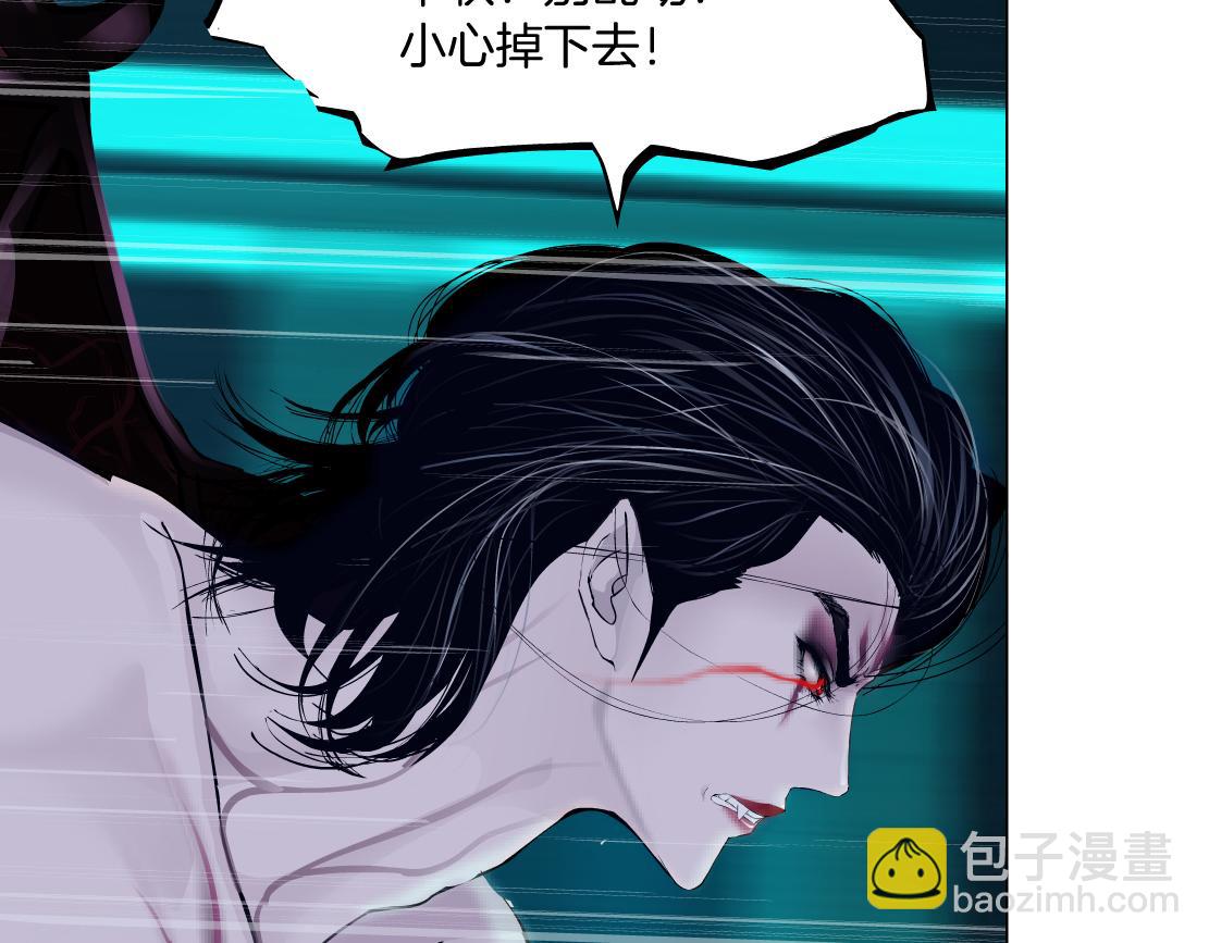 🍣藤女 214【脑洞篇】裹住本软 第42页
