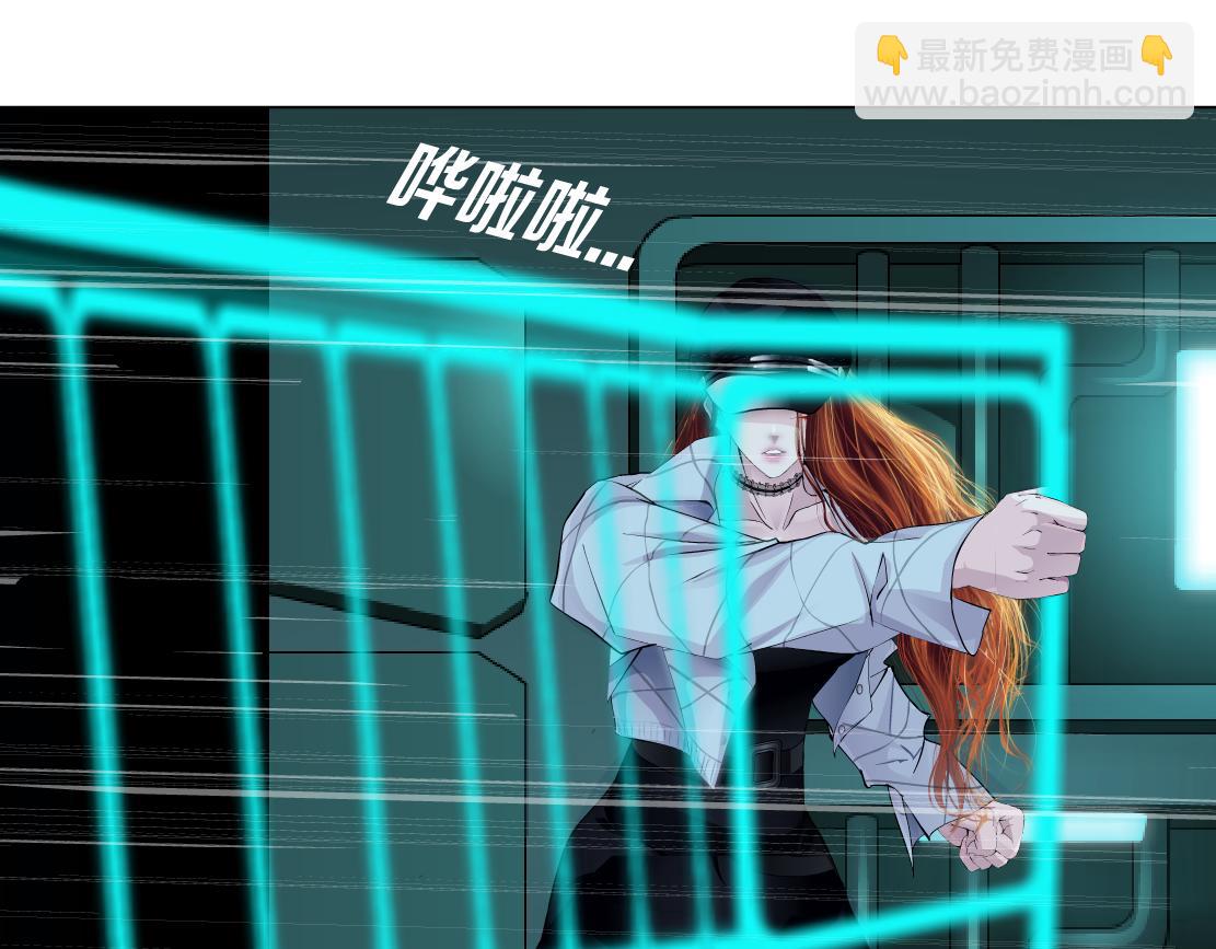 🍣藤女 214【脑洞篇】裹住本软 第47页