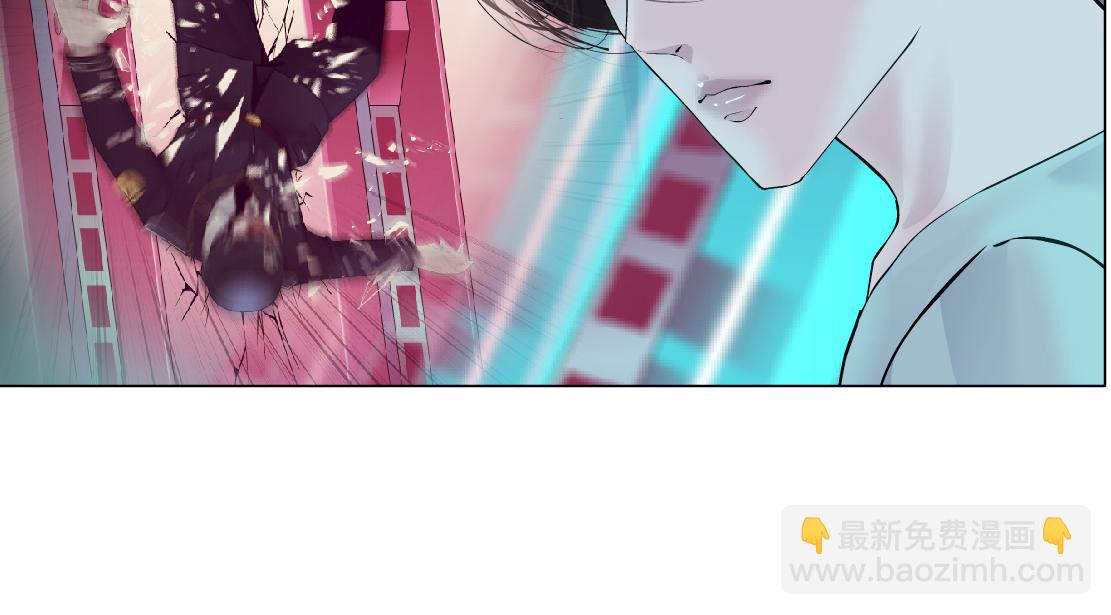 🍣藤女 216【脑洞篇】小光头的新技能 第15页